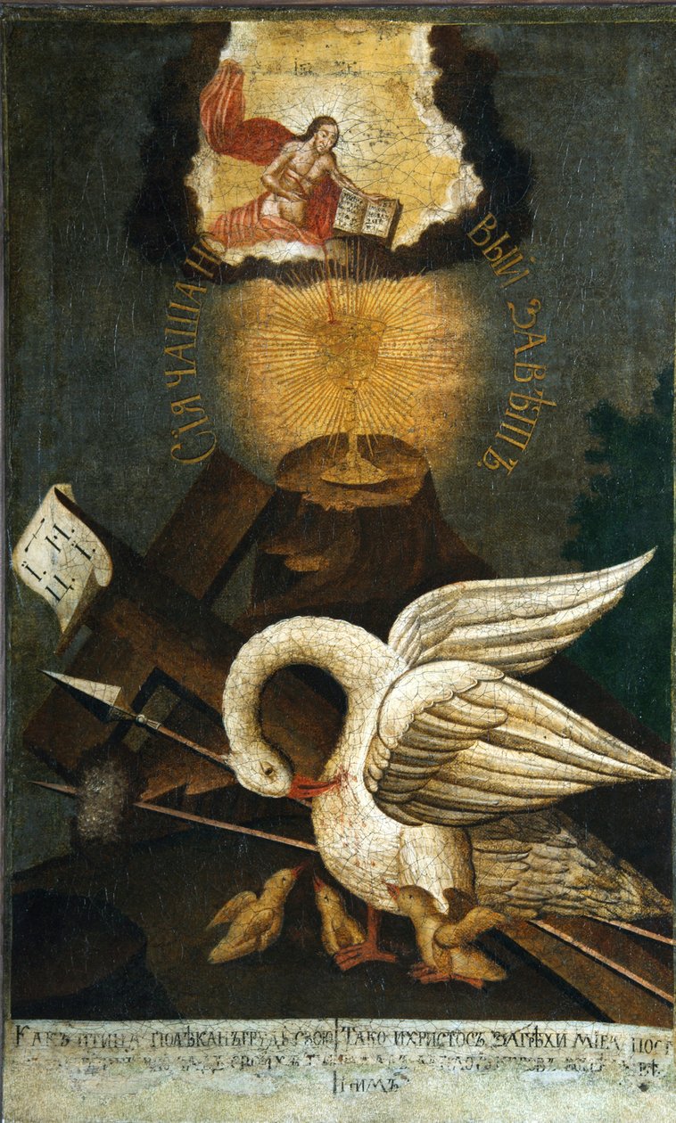 Pelikán, 19. század eleje. alkotó: Russian icon.