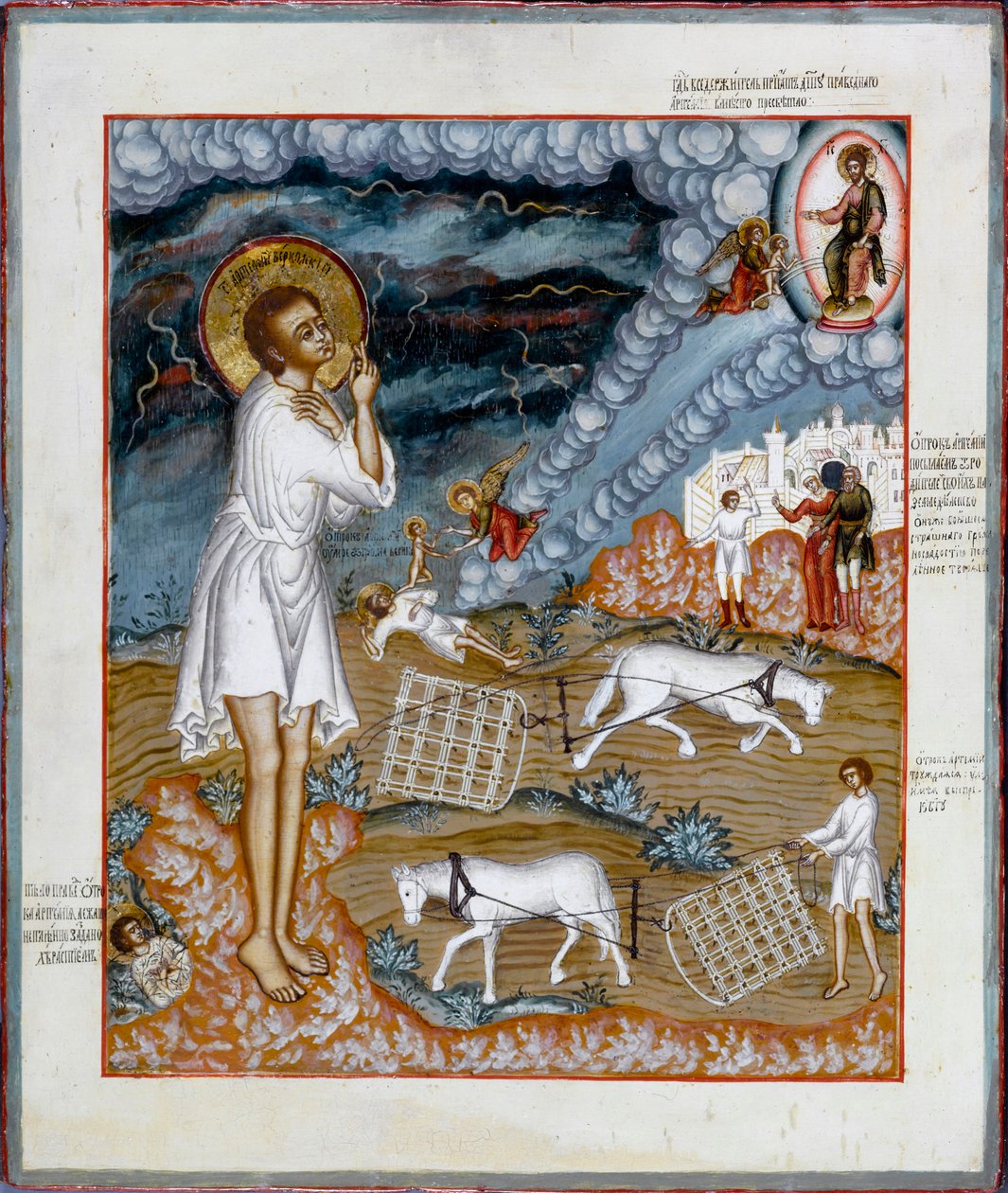 Verkolai Szent Artemius, 1774. alkotó: Russian icon.