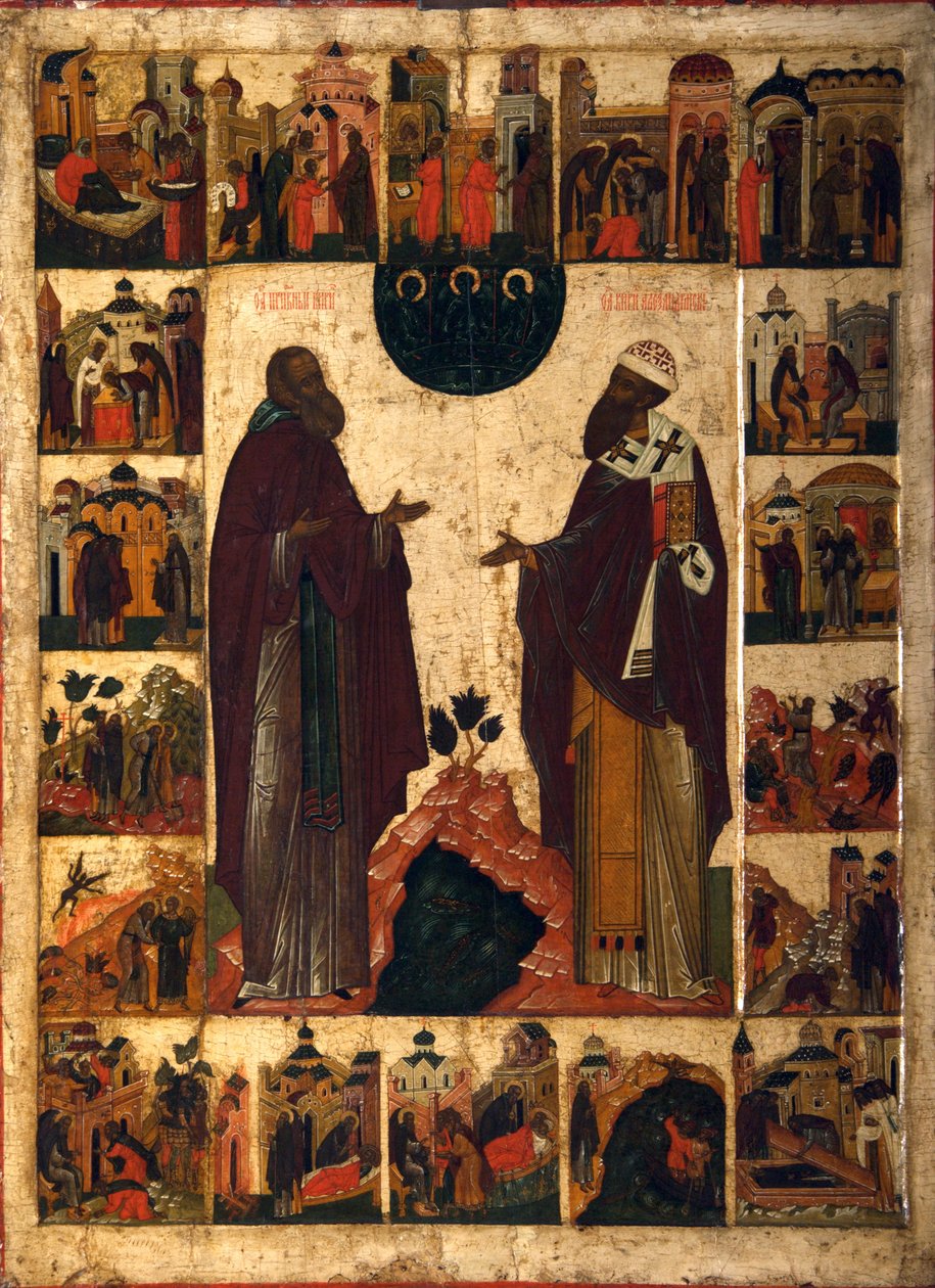 Fehértói Szent Cirill és Alexandriai Szent Cirill, a 18. század második fele. alkotó: Russian icon.