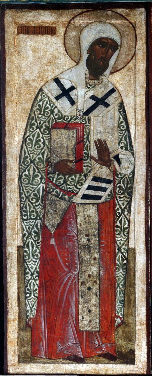 Rosztovi Szent Leontiusz, 16. század. alkotó: Russian icon.