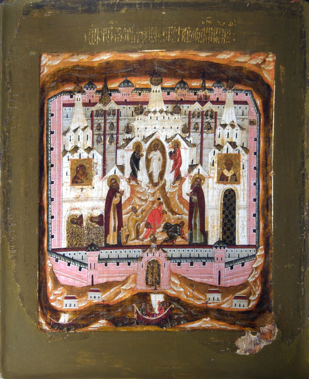 Szolovki Szent Zosima és Savvatiy, 17. század eleje. alkotó: Russian icon.