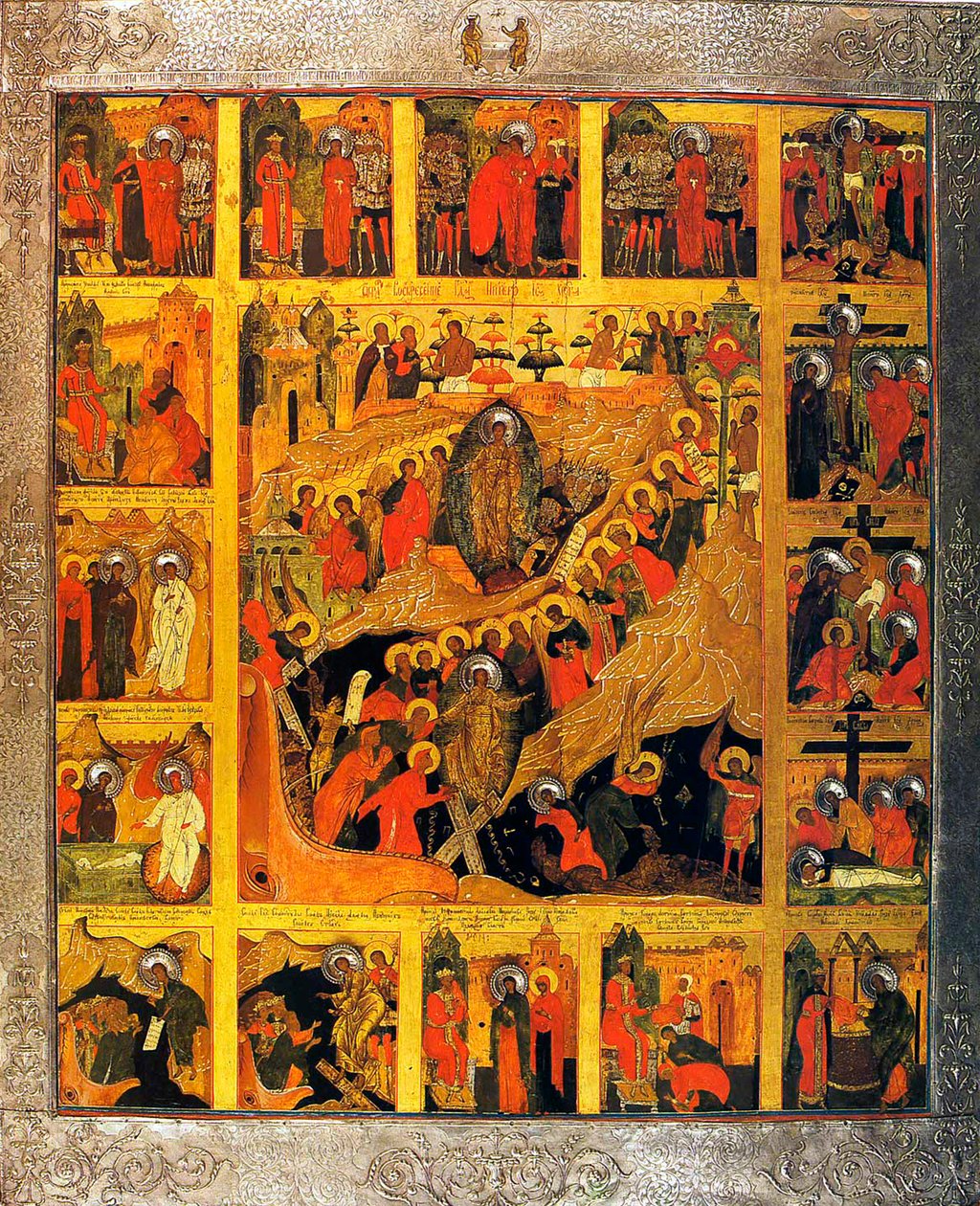 A pokol alászállása Krisztus szenvedésének jeleneteivel, 16. század. alkotó: Russian icon.