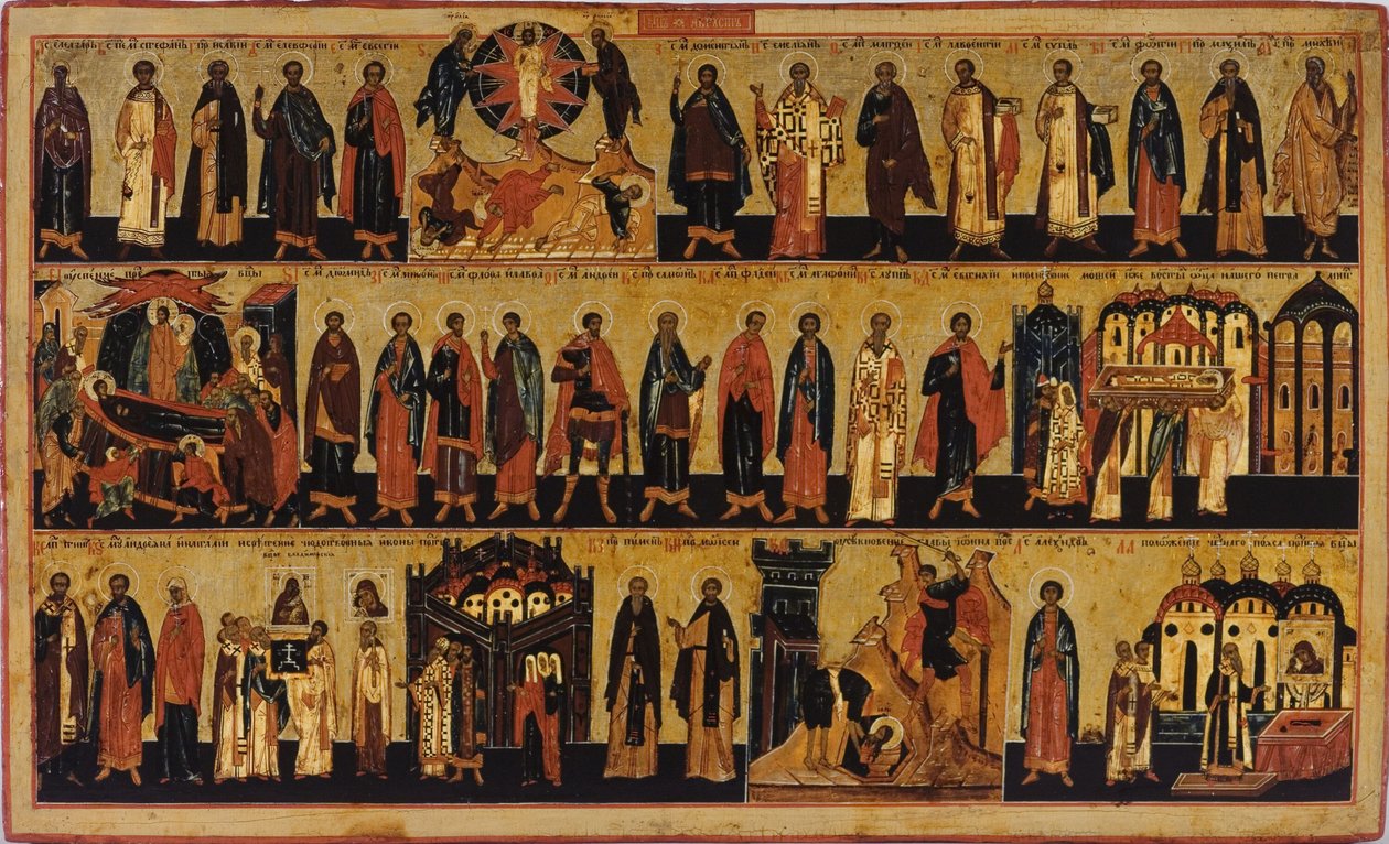 Az augusztusi menológia, a 18. század második fele... alkotó: Russian icon.