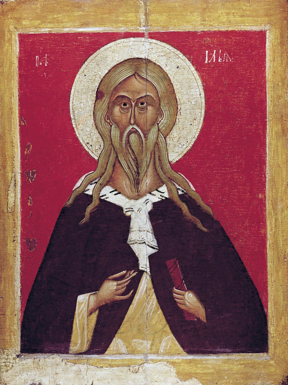 Illés próféta, 14. század vége – 15. század eleje. alkotó: Russian icon.