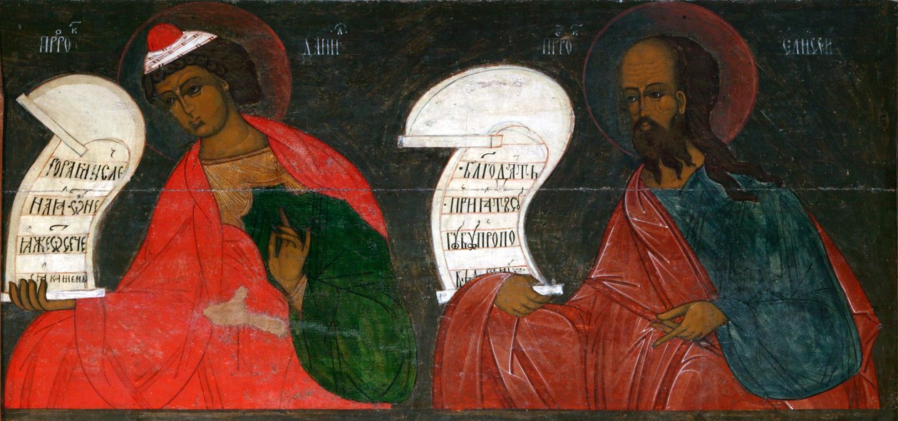 Dániel és Elizeus próféták, 16. század. alkotó: Russian icon.