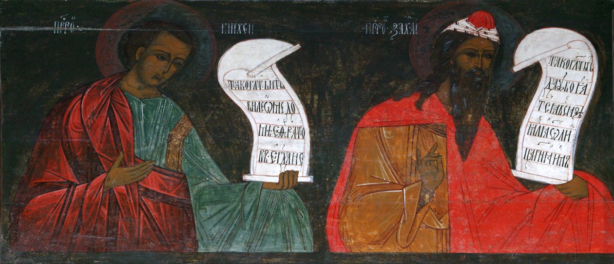 Mikeás és Zakariás próféták, 16. század. alkotó: Russian icon.