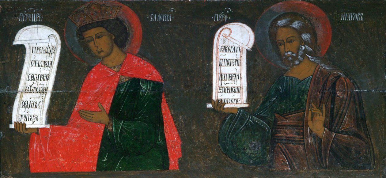 Salamon és Jákob próféták, 16. század. alkotó: Russian icon.