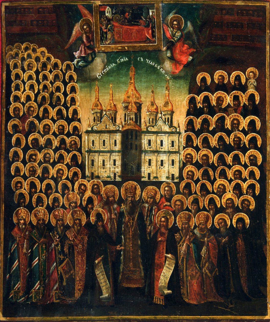 A kijevi barlangkolostor szentjei, 18. század második fele. alkotó: Russian icon.