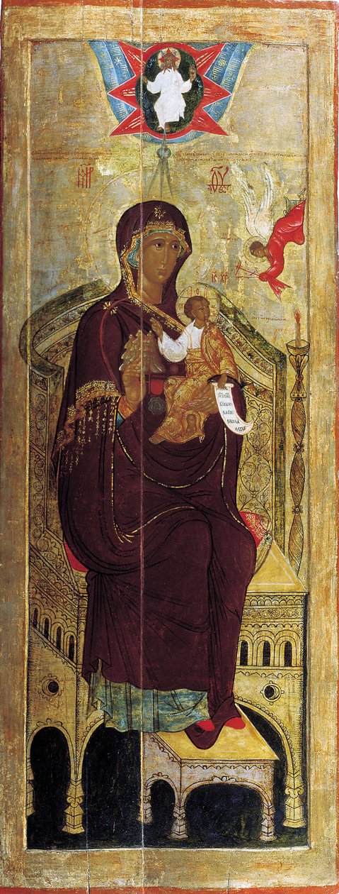 A Szűz A hegy nem kézzel szakadt ki, 17. század eleje. alkotó: Russian icon.