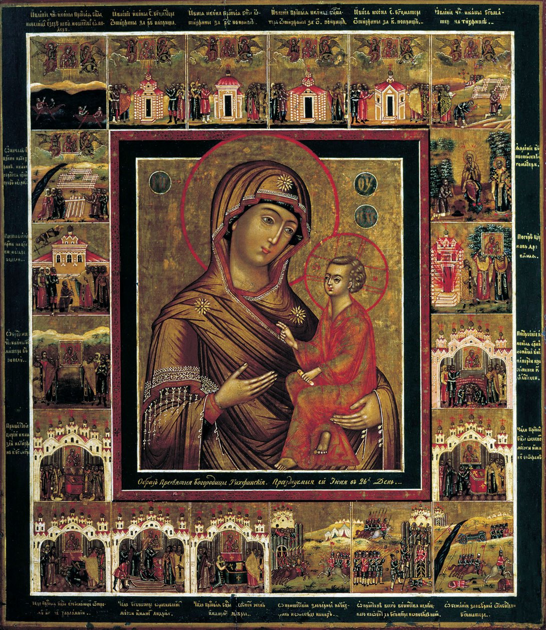 A tihvini szűz határjelenetekkel, 19. század első negyede. alkotó: Russian icon.