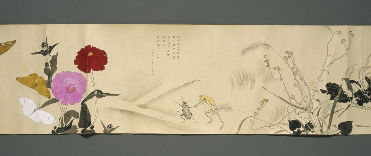Wildlife Friends (Yasei no Tomo), Taisho Period, Taisho 7th Year, 1918 körül (tinta és wc csillámmal díszített szőtt papíron) alkotó: Ryoka Kawakami