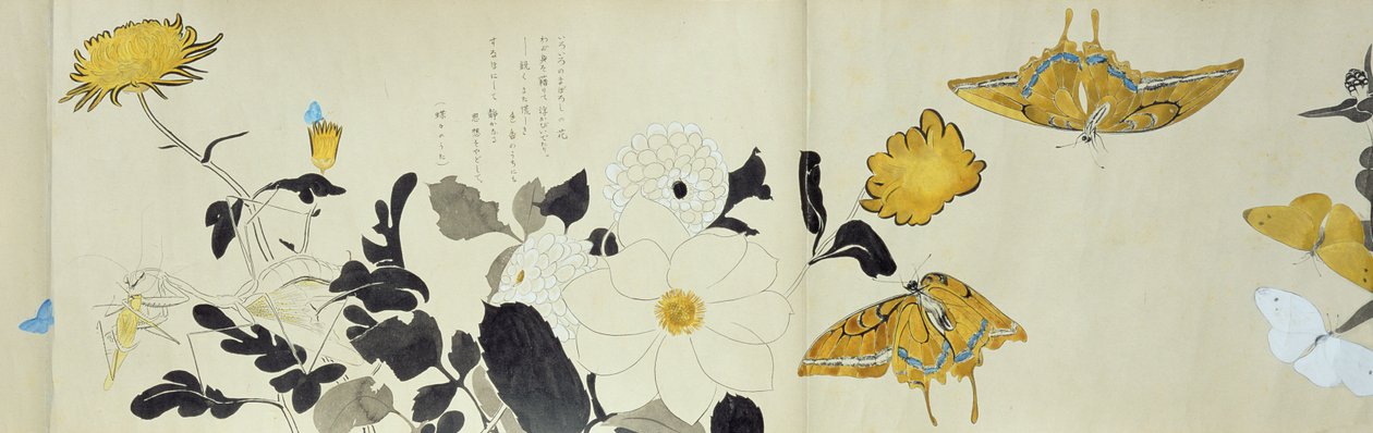 Wildlife Friends (Yasei no Tomo), Taisho Period, Taisho 7th Year, 1918 körül (tinta és wc csillámmal díszített szőtt papíron) alkotó: Ryoka Kawakami