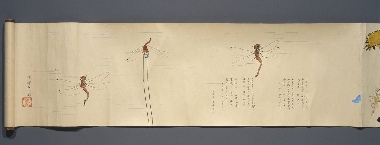Wildlife Friends (Yasei no Tomo), Taisho Period, Taisho 7th Year, 1918 körül (tinta és wc csillámmal díszített szőtt papíron) alkotó: Ryoka Kawakami