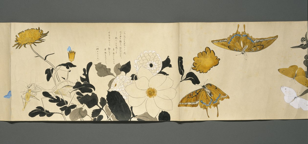 Vadon élő barátok (Yasei no Tomo), Taisho időszak, Taisho 7. év, 1918 körül (tinta és wc, csillámmal díszített vattapapírra) alkotó: Ryoka Kawakami