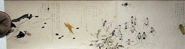 Wildlife Friends (Yasei no Tomo), Taisho Period, Taisho 7th Year, 1918 körül (tinta és akvarell csillámmal díszített szőtt papíron) alkotó: Ryoka Kawakami