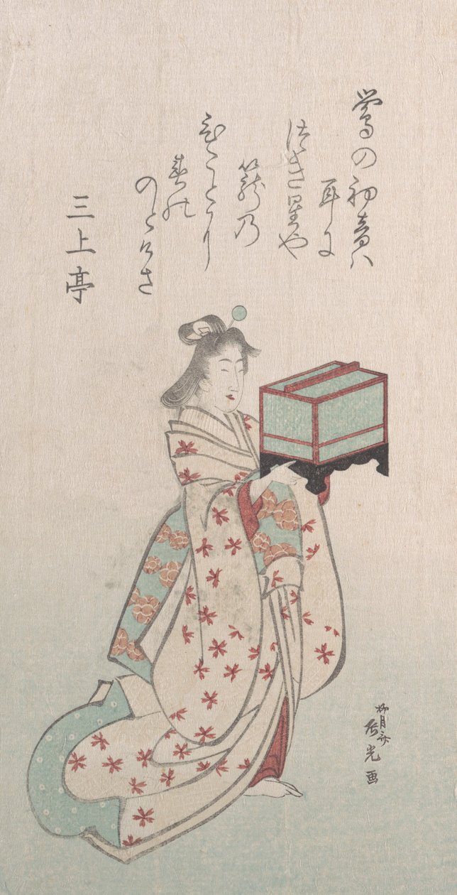 Tavaszi esőkollekció Harusame shu, vol. 2: Fiatal nő madárkalitkával, 1810-es évek, 1810-es évek. alkotó: Ryugetsusai Shinko