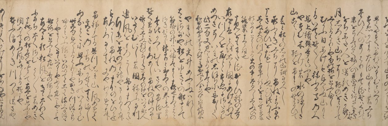 A Linkelt Verse Renga... utazási szakaszának kéziratos változata, 1533. alkotó: Ryuko