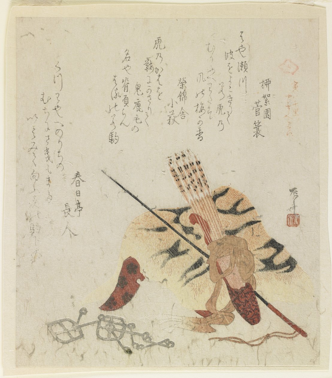 A tigrisek ezer mérföldet futnak, 1818 alkotó: Ryuryukyo Shinsai