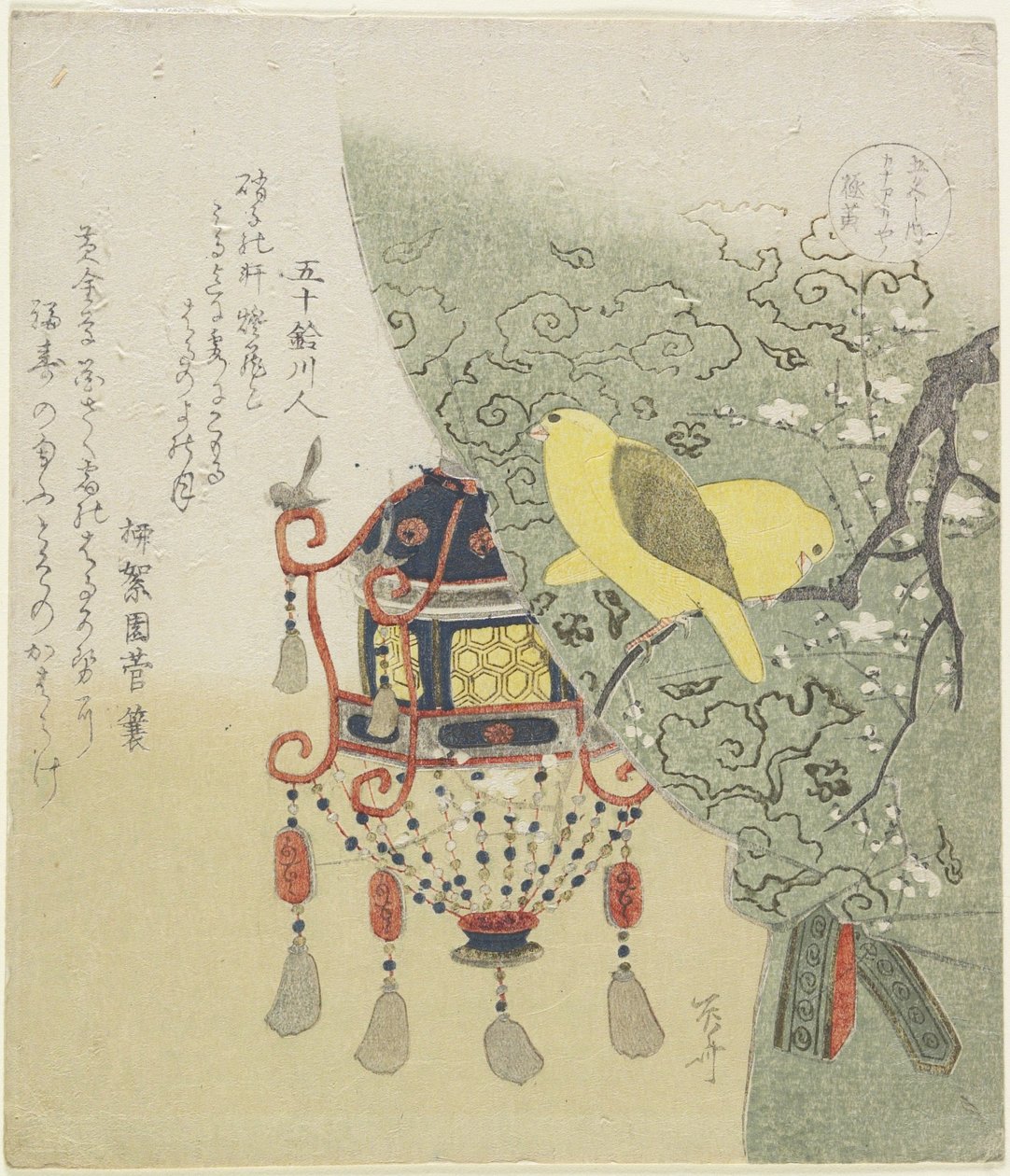 Bright Yellow Canary Bird, 1820 körül (színes fatömb nyomat) alkotó: Ryuryukyo Shinsai