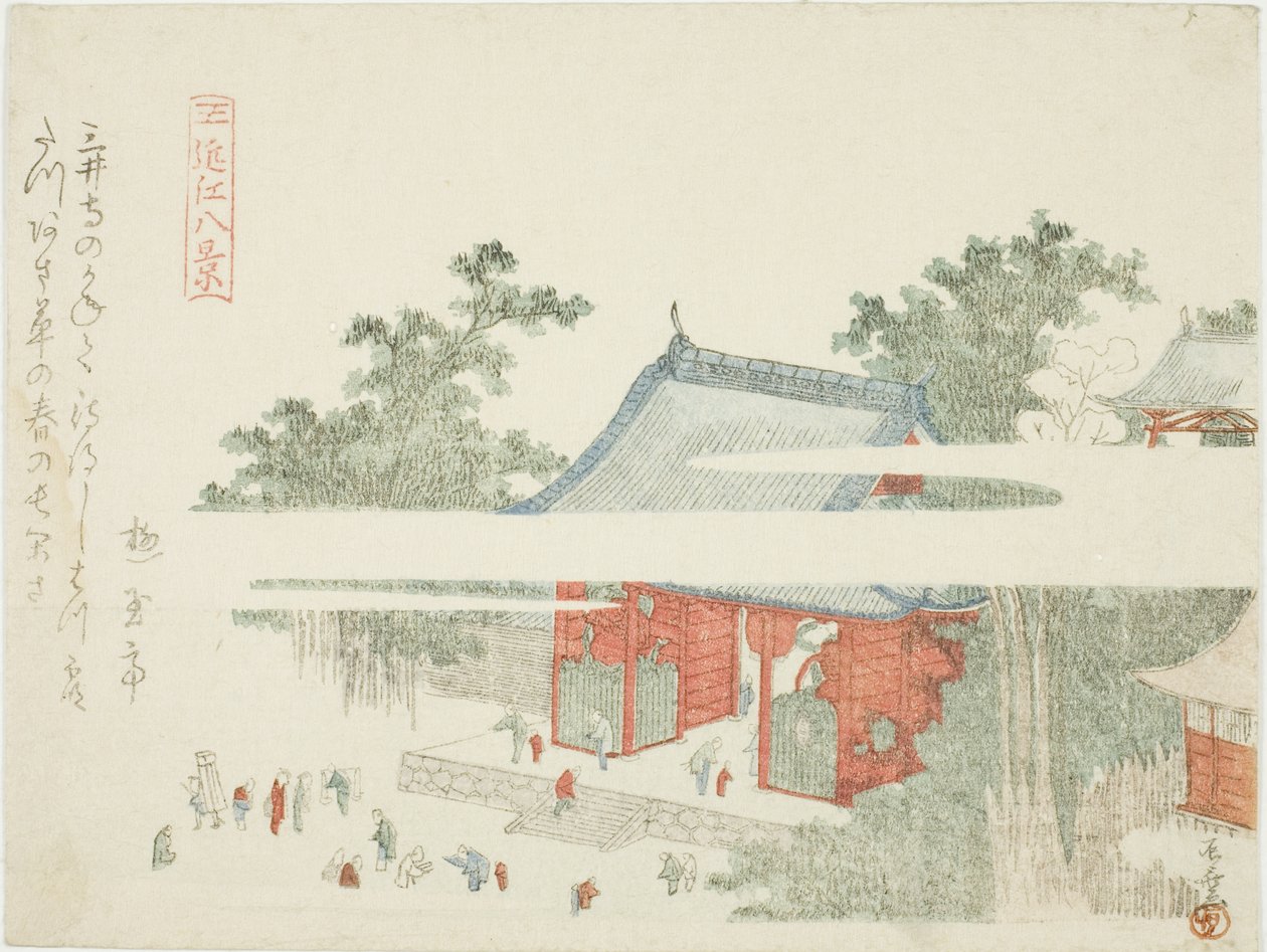 Mii Temple, az "Omi nyolc képe (Omi hakkei)" sorozatból alkotó: Ryuryukyo Shinsai