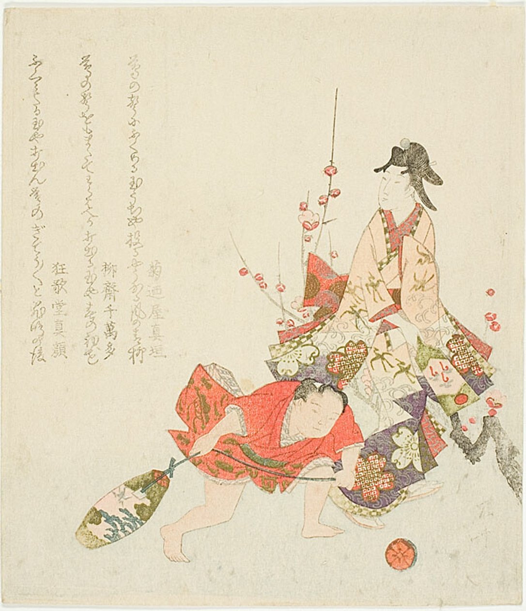 Újévi Surimono alkotó: Ryuryukyo Shinsai