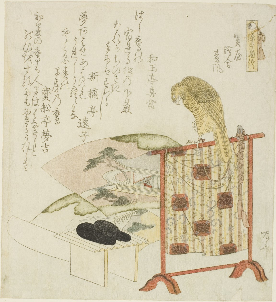 Ülések, Gyufa, Matsukaze terv, a te sorozatból: Te tae of Genji (The Tale of Genji) alkotó: Ryuryukyo Shinsai