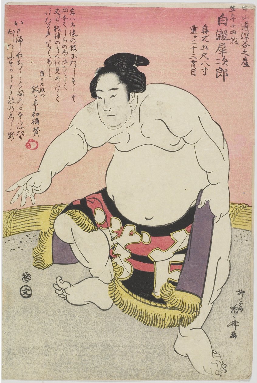 A szumó birkózó Shirataki Saijiro_ alkotó: Ryuryukyo Shinsai