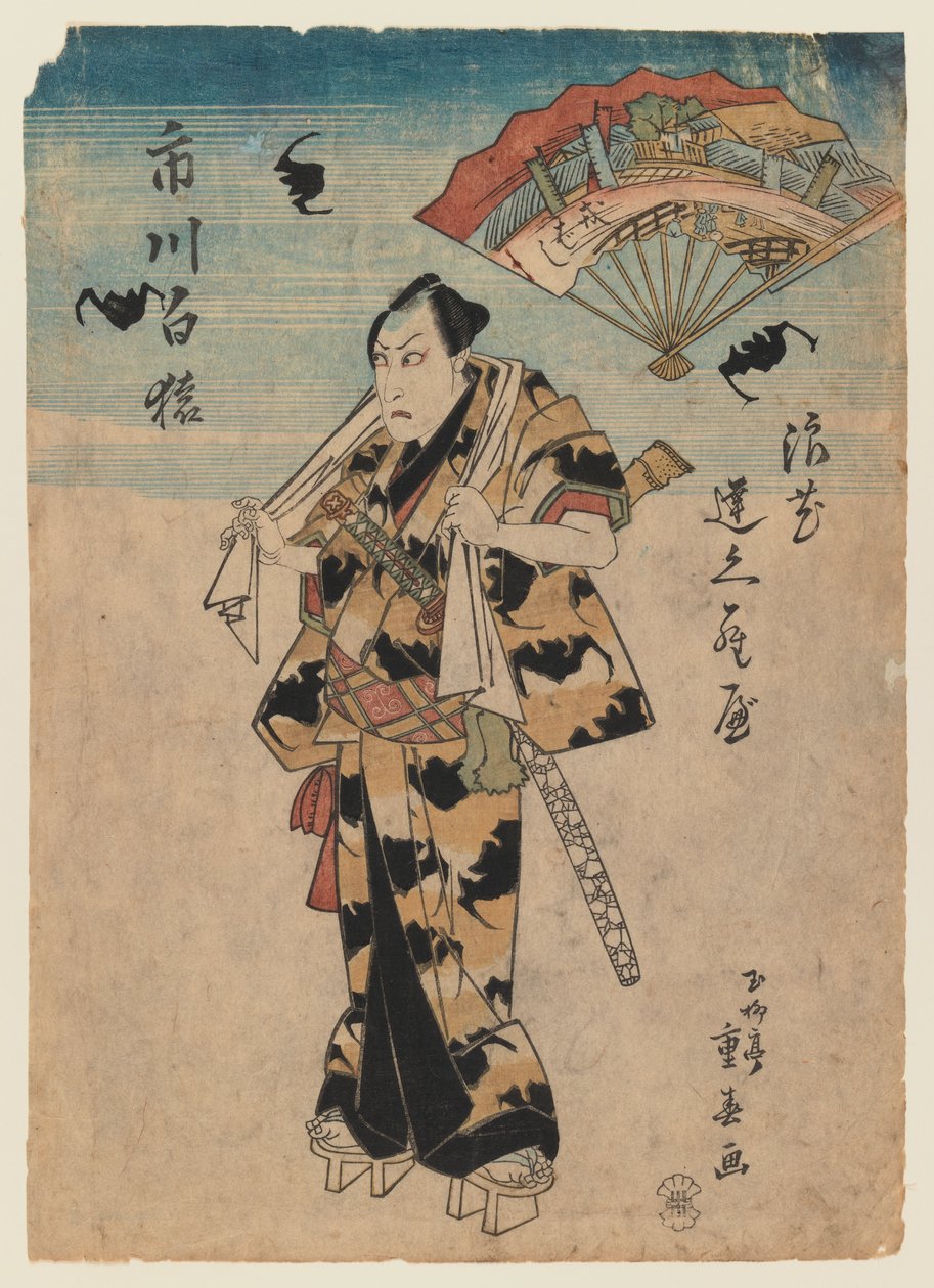 A színész, Ichikawa Hakuen kabuki szerepben, 1830 körül (faminta) alkotó: Ryusai Shigeharu