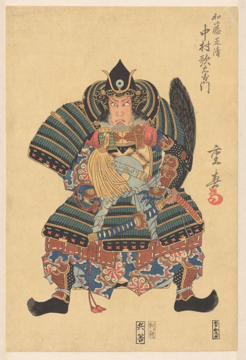 Nakamura Utaemon III mint Katô Masakiyo a het toneelstuk „Keisei yûsan sakura”, Kado Színházban alkotó: Ryusai Shigeharu