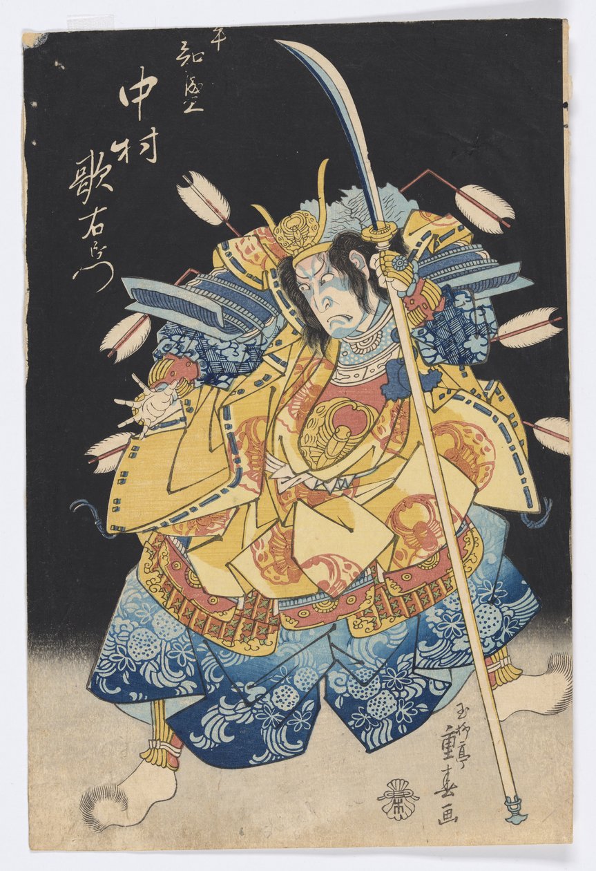 A színész Nakamura Utaemon III mint Taira no Tomomori alkotó: Ryusai Shigeharu