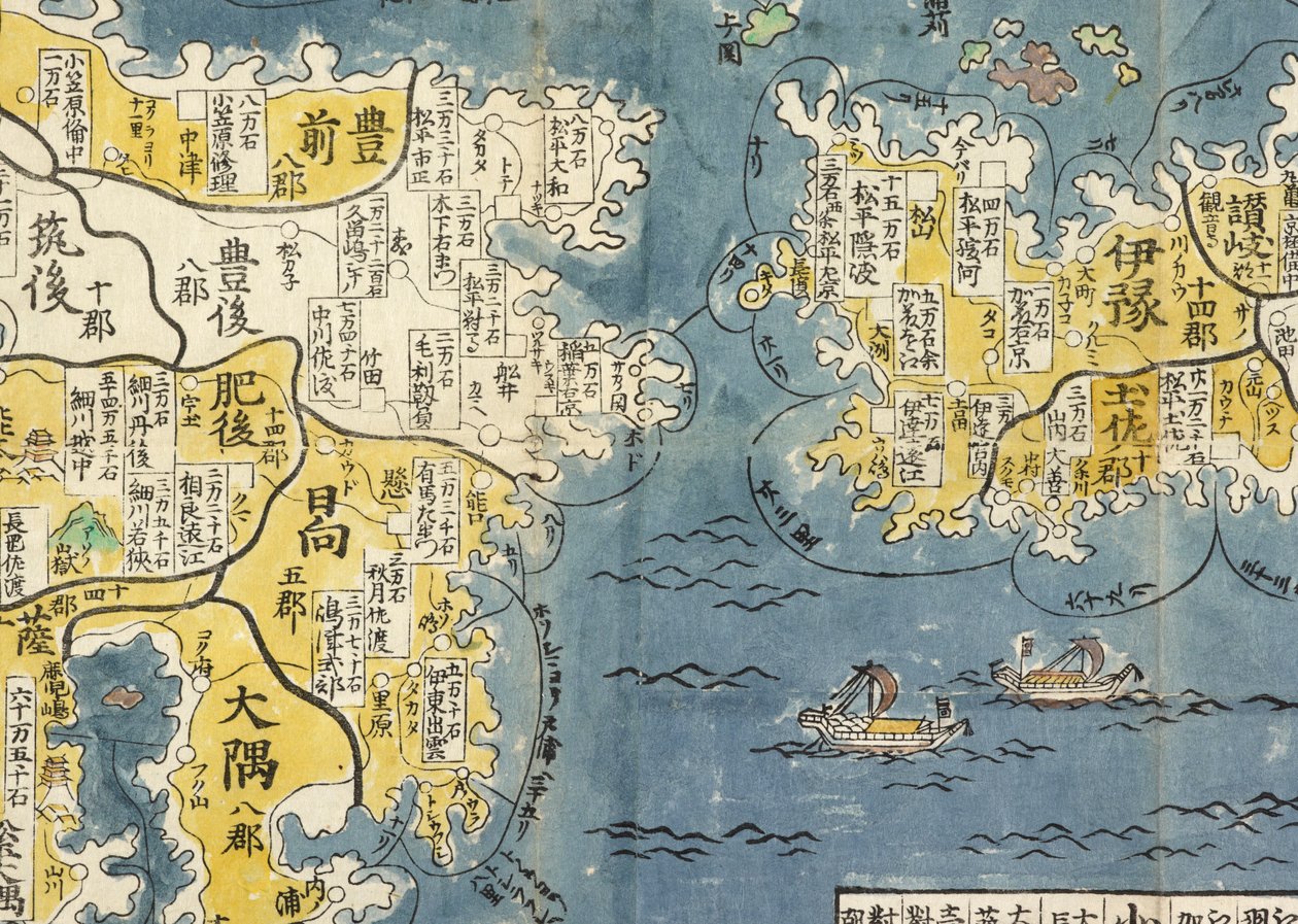 Japán térképének részlete alkotó: Ryusen Ishikawa