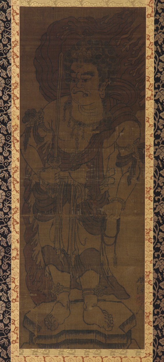 Buddhi szent istensége: Fudomyo
