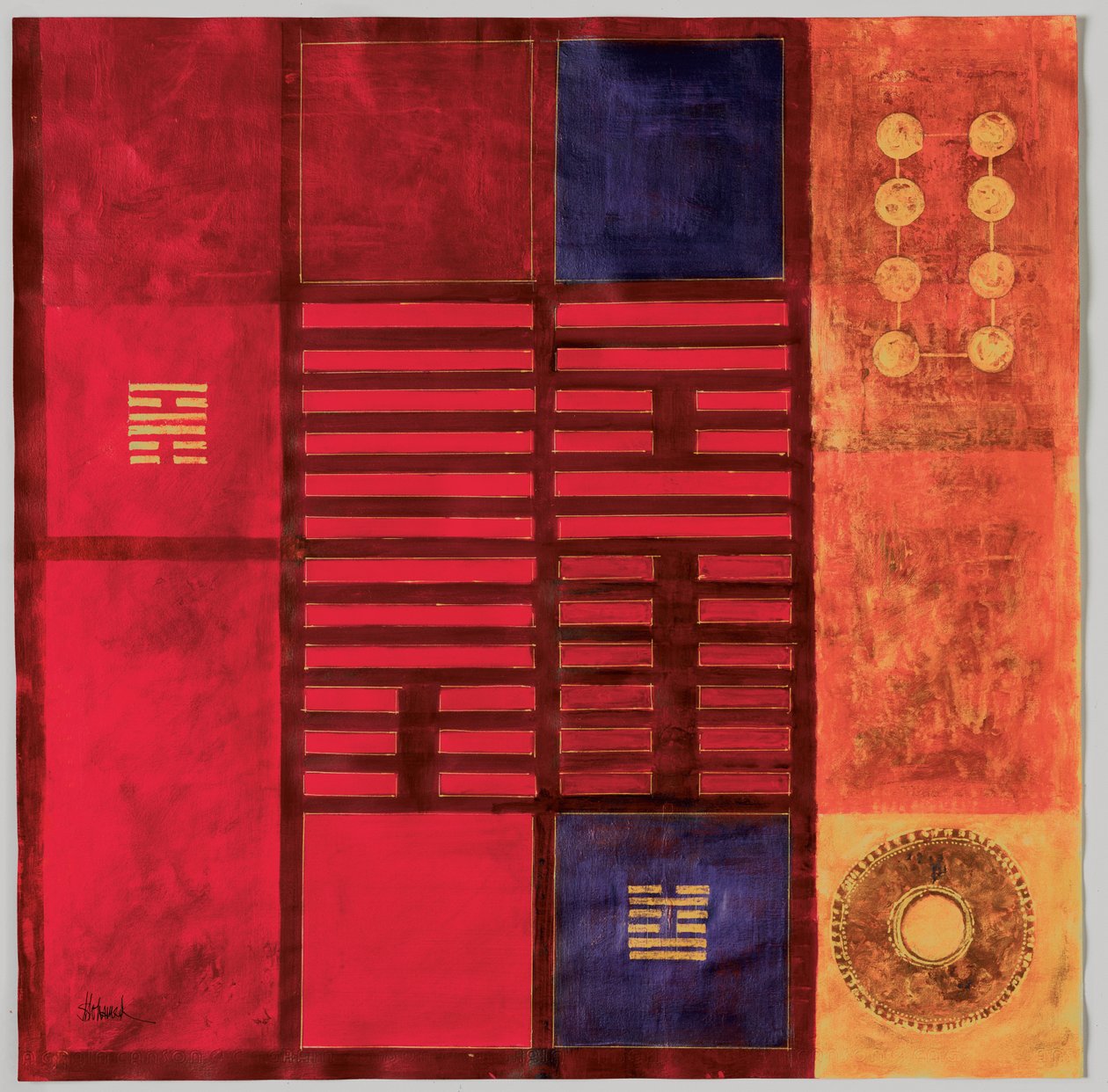 Meng, 2005 (gouache, akril és tollfestés) alkotó: Sabira Manek