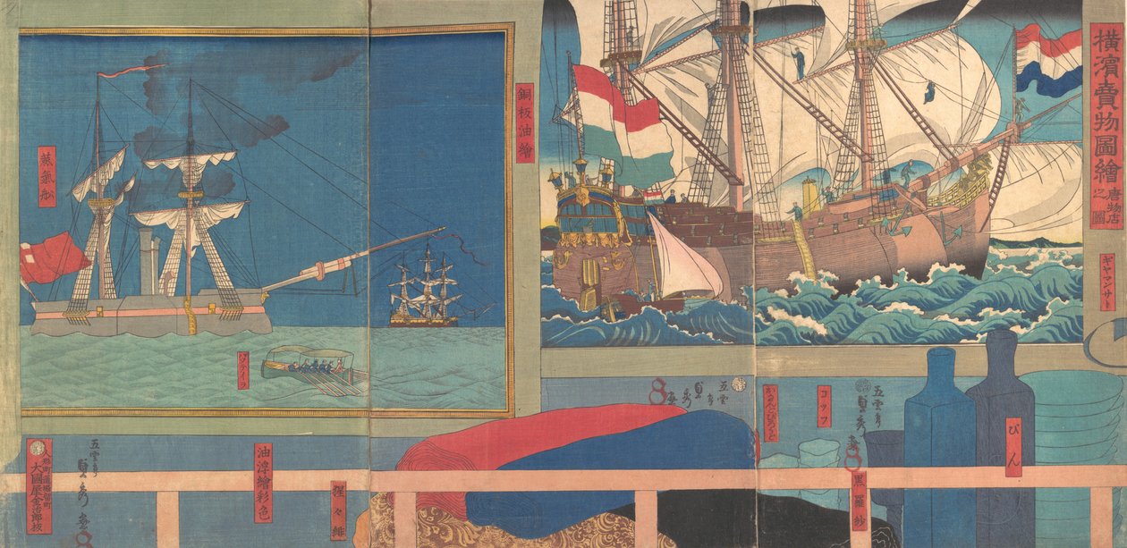 Curio Shop Yokohamában, 3. hónap, 1860. alkotó: Sadahide Utagawa