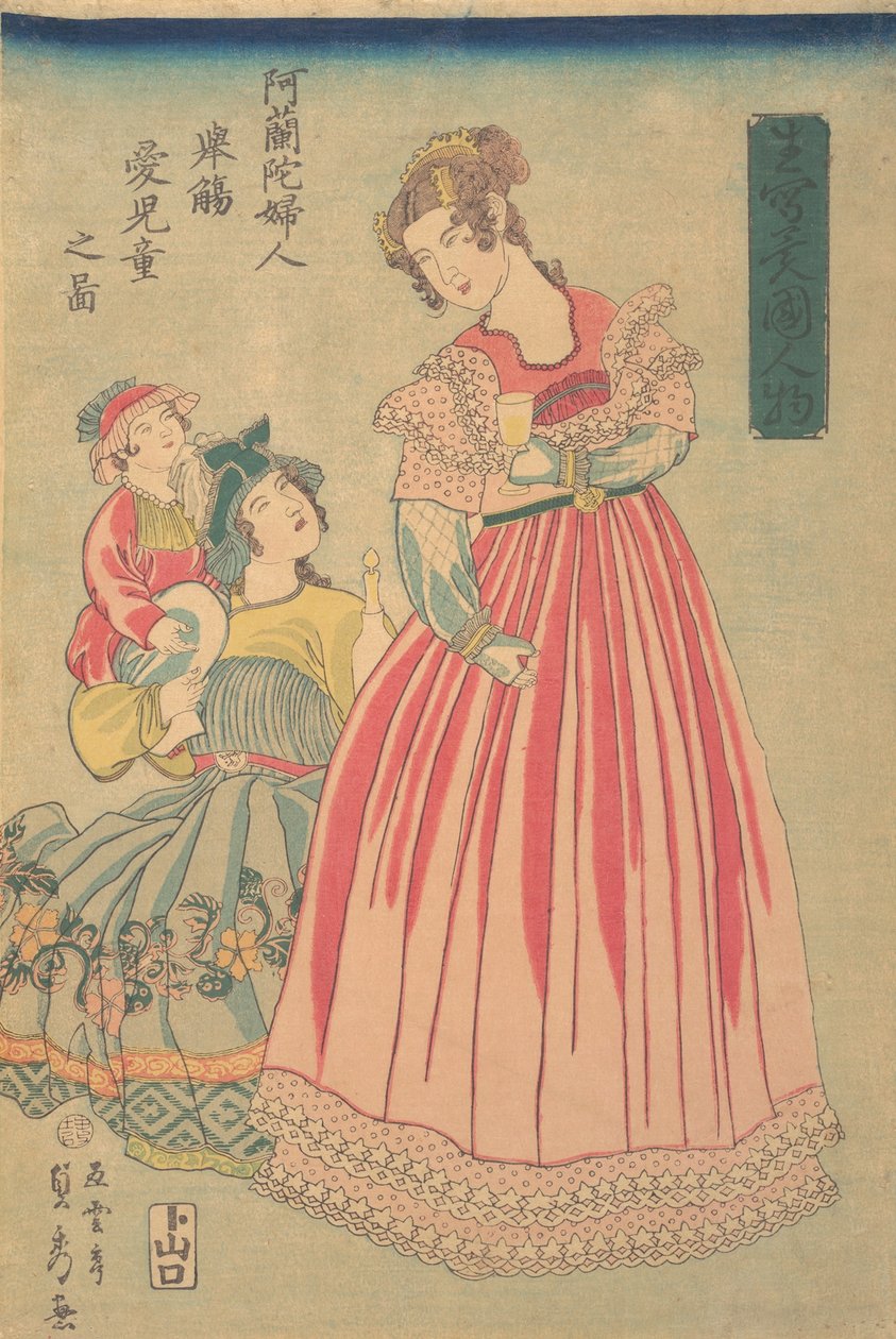Holland nő és gyermek, 1860. alkotó: Sadahide Utagawa