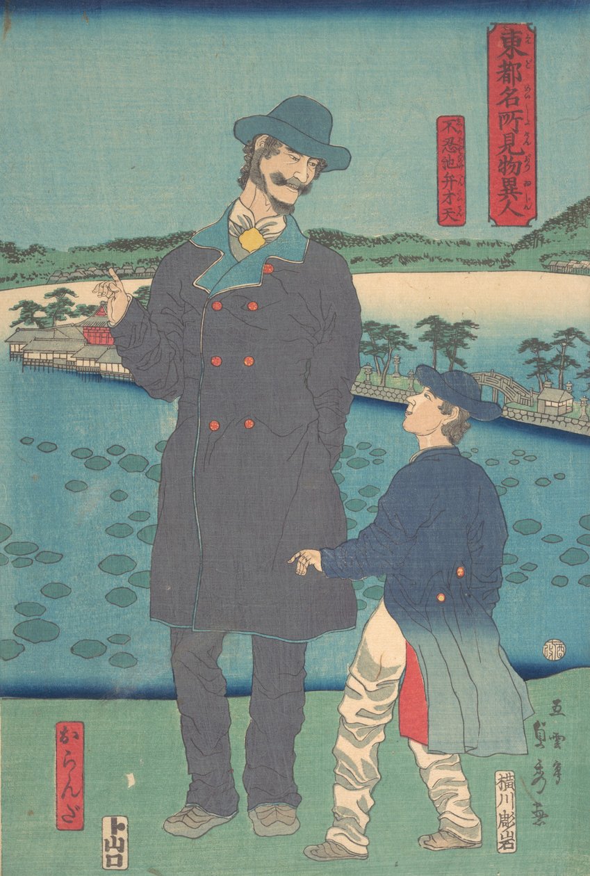 Holland férfi és gyermek megtekinti a Benten-szentélyt a Shinobazu-tónál, 1861. 7. hónap alkotó: Sadahide Utagawa