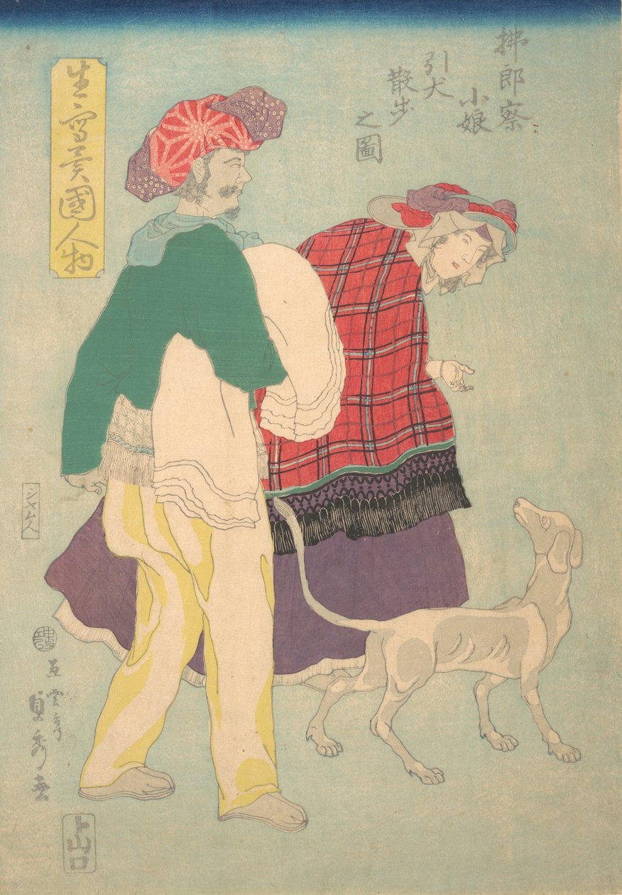 Francia lány kutyát sétál egy sziámi szolga kíséretében, 11. hónap, 1860. alkotó: Sadahide Utagawa