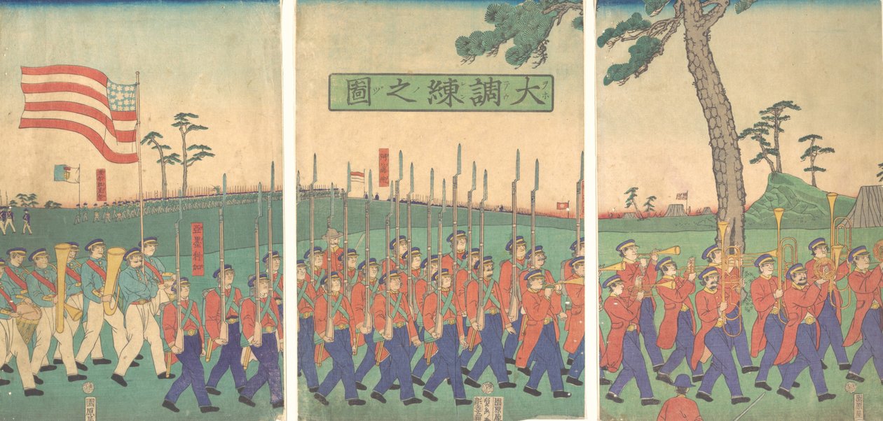 Nagy katonai gyakorlat, 1866 Keio 2, 2. hónap. alkotó: Sadahide Utagawa