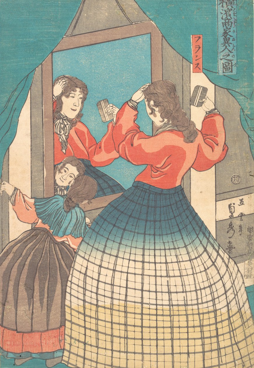 Nyomtat, 1861 Bunkyu 1, 1. hó. alkotó: Sadahide Utagawa