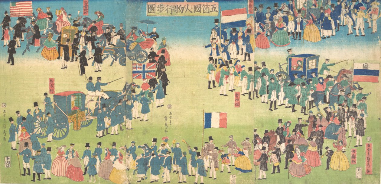 Öt ország embereinek körmenete: Hollandia, Oroszország, Franciaország, Anglia és Amerika, 1861., alkotó: Sadahide Utagawa