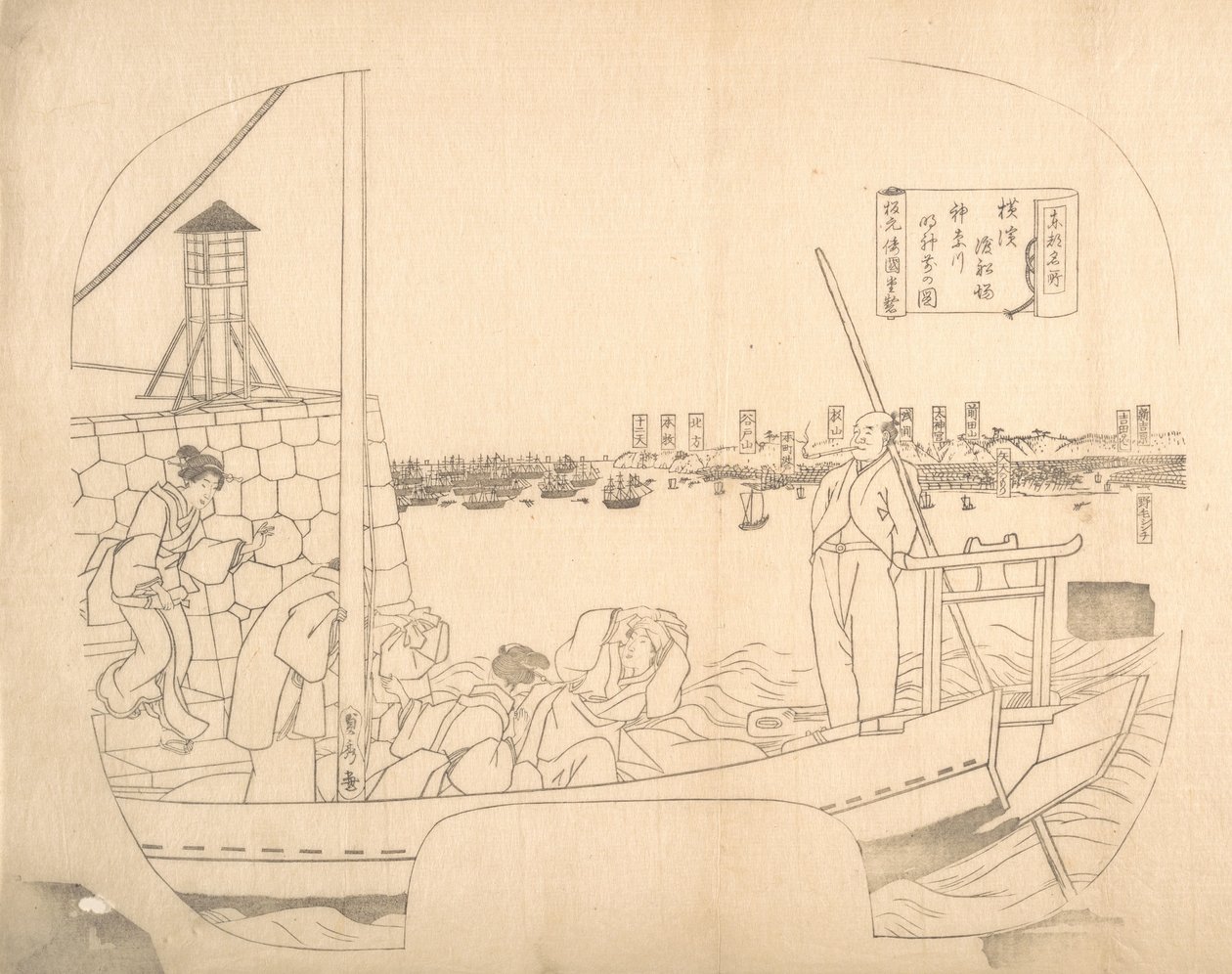 Proof Line-Block Print for Fan, 19. század. alkotó: Sadahide Utagawa