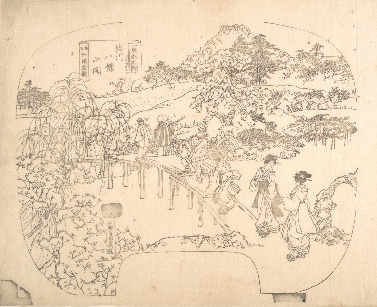 Proof Line-Block Print for Fan, 19. század. alkotó: Sadahide Utagawa