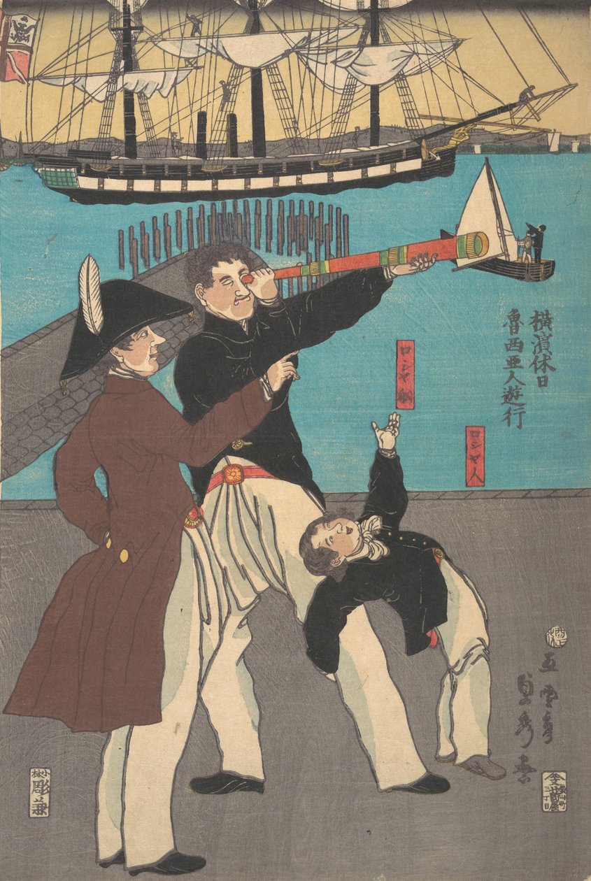 Oroszok nyaralnak Jokohamában, 1861. alkotó: Sadahide Utagawa