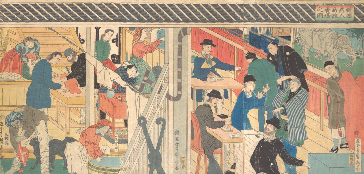 Értékesítési helyiség a yokohamai külkereskedelmi épületben, 1861. alkotó: Sadahide Utagawa