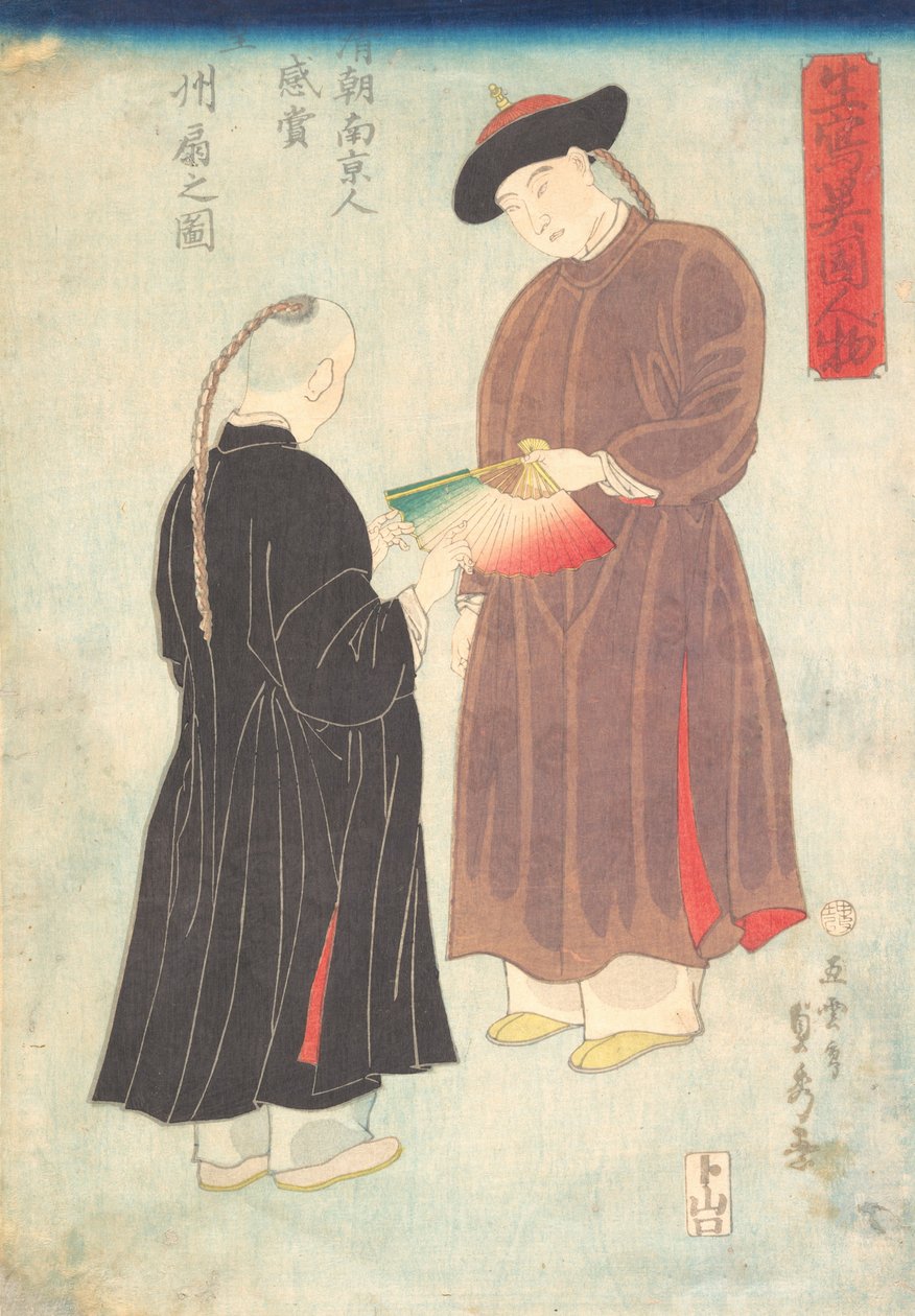 Két kínai férfi. alkotó: Sadahide Utagawa