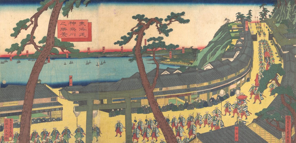 Kanagawa Otote városi fokozat Alsó d Városi fokozat Kanagawa kivégzése, nem igaz? 1862-63. .. alkotó: Sadahide Utagawa