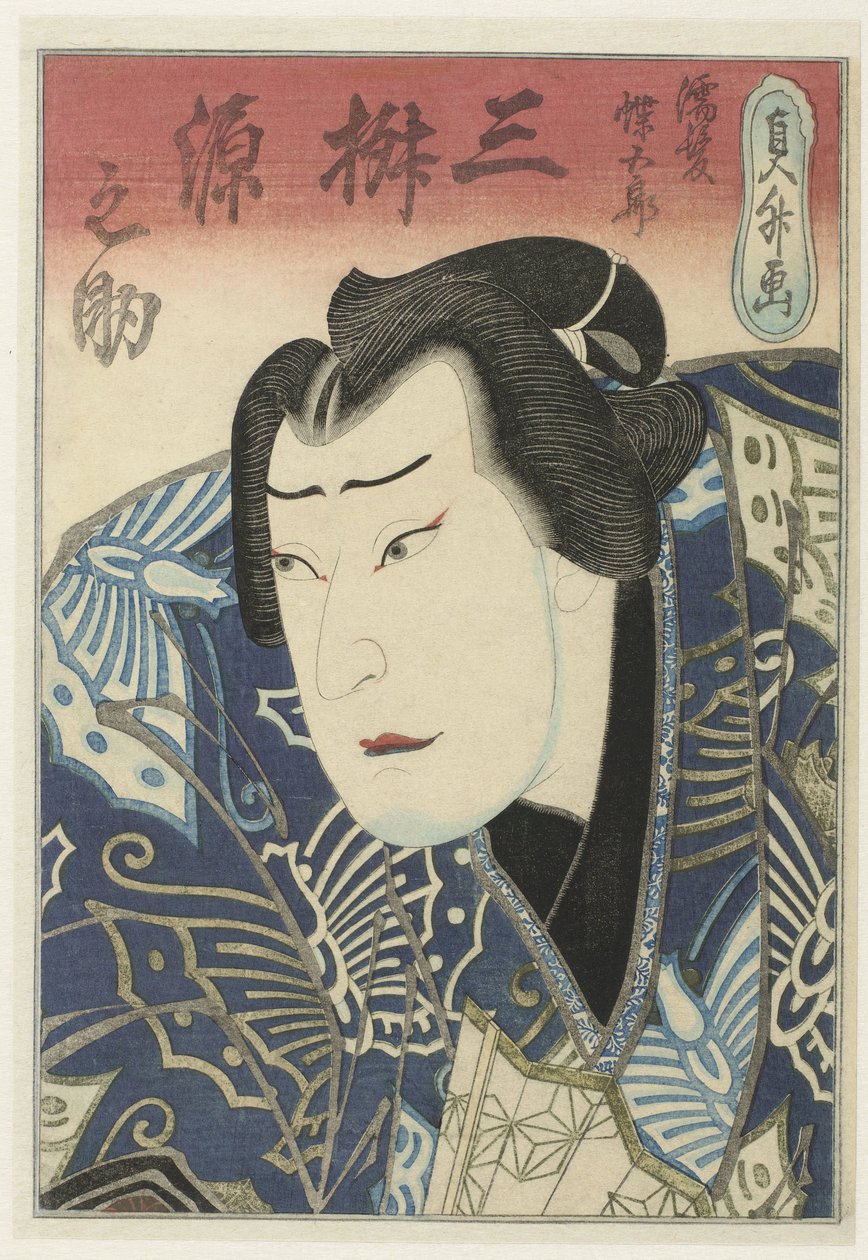 Mimasu Gennosuke I mint Nuregami Chôgorô alkotó: Sadamasu (II) , Utagawa