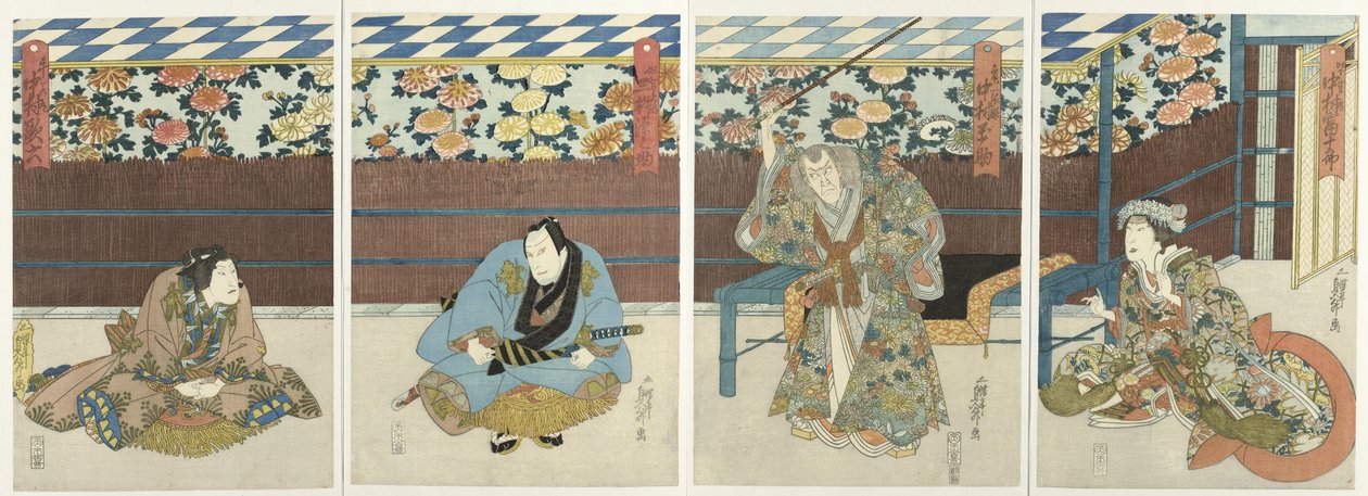Négy szereplő egy őszi virágkiállításon alkotó: Sadamasu (II) , Utagawa