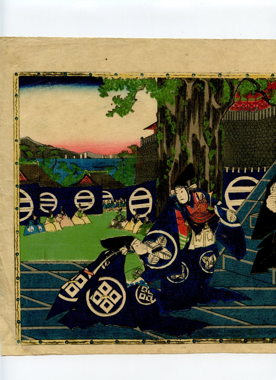 Jelenet a Chushingura -ból alkotó: Sadanobu Hasegawa