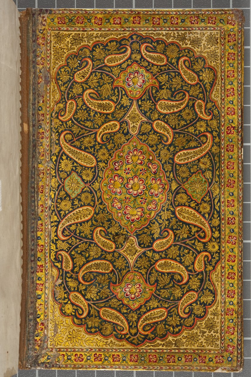 Címlapon belül, Naskhi nyelvű levél, arabul, 1771 (bőrkötéses kötet) alkotó: Sadwa Al Khazen
